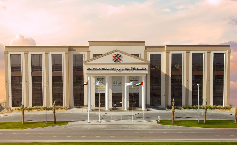 900x550-campus-al-ain-1